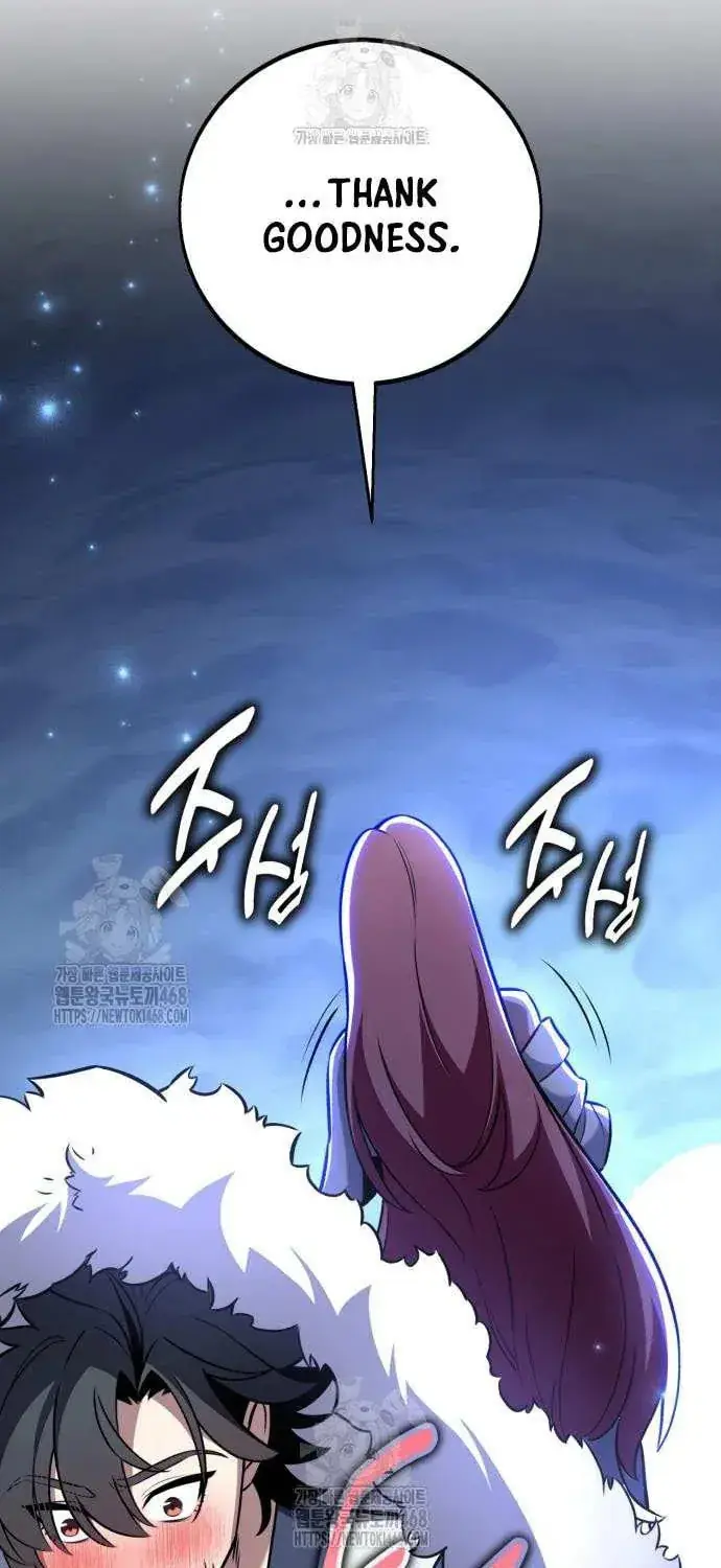 I Killed an Academy Player Chapter 95 image 136_optimized